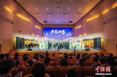 耶鲁大学Whiffenpoofs合唱团南开大学唱响中